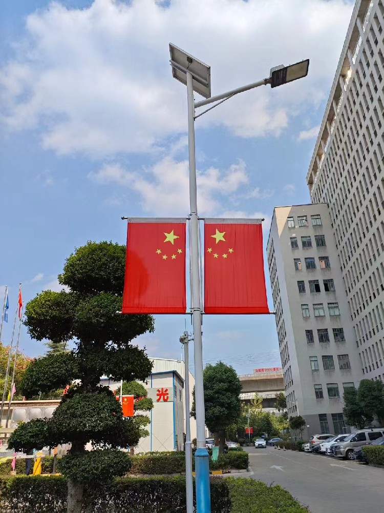 園區紅旗