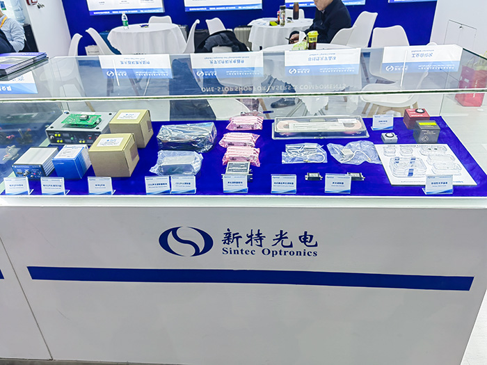 武漢新特光電閃耀2025慕尼黑上海光博會 武漢新特光電閃耀2025慕尼黑上海光博會