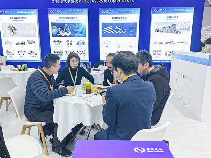 武漢新特光電閃耀2025慕尼黑上海光博會 武漢新特光電閃耀2025慕尼黑上海光博會