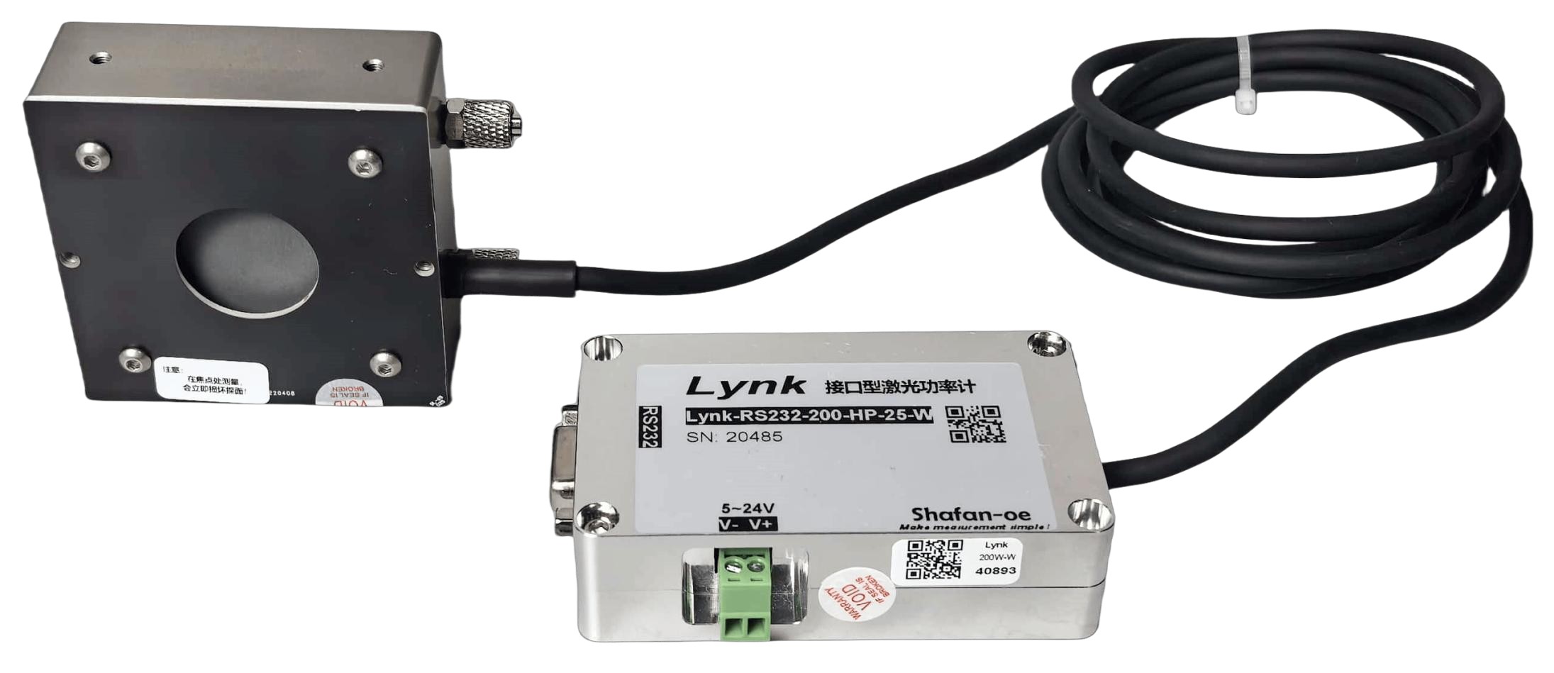 激光功率計(jì)